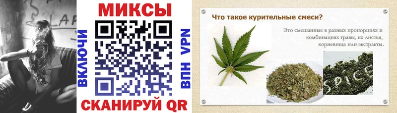 ОМГ ОМГ ONION  Выборг  Бутират оксибутират 