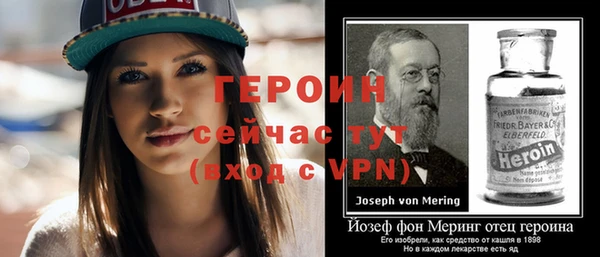 МДПВ Верхний Тагил
