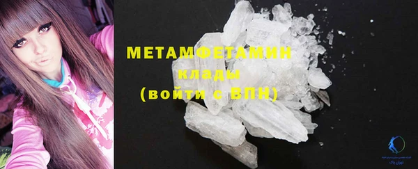 МДПВ Верхний Тагил