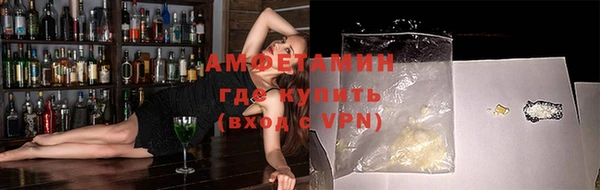 a pvp Верея