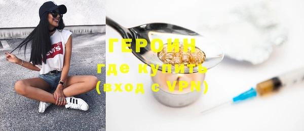 a pvp Верея