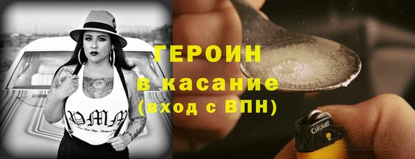 a pvp Верея