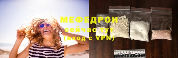 a pvp Верея