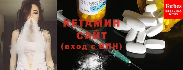 ALPHA PVP Верхнеуральск