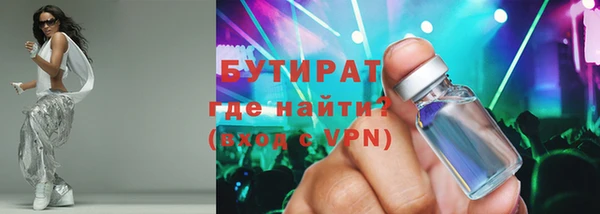 a pvp Верея