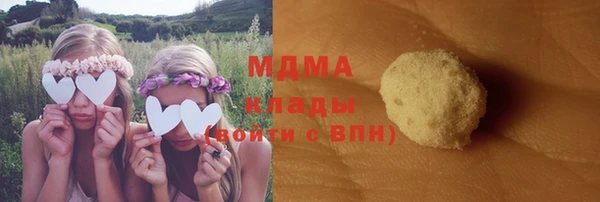 a pvp Верея