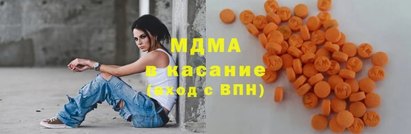 ALPHA PVP Верхнеуральск