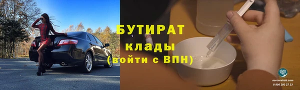 a pvp Верея
