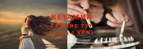ALPHA PVP Верхнеуральск