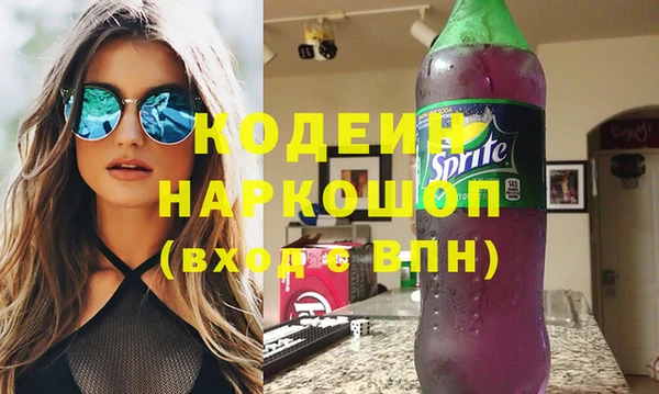 a pvp Верея