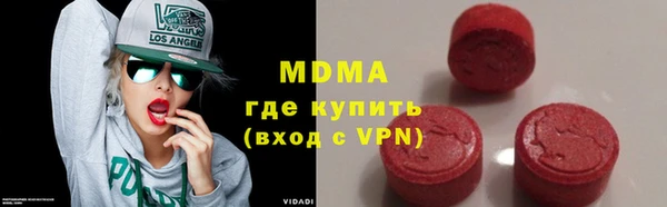 ALPHA PVP Верхнеуральск