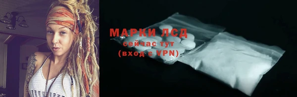 a pvp Верея