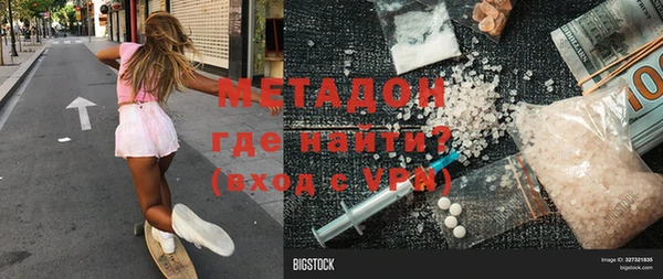 a pvp Верея