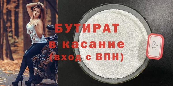 a pvp Верея