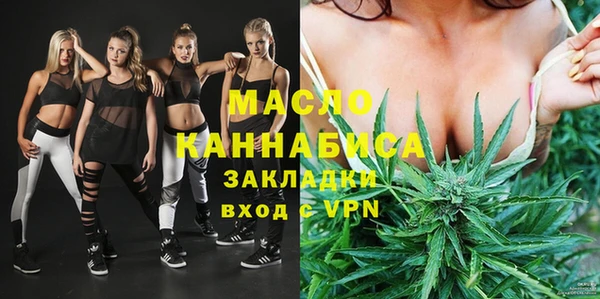 a pvp Верея