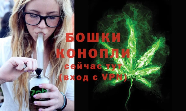 ALPHA PVP Верхнеуральск