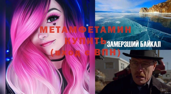 МДПВ Верхний Тагил