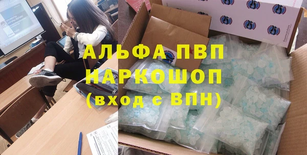 МДПВ Верхний Тагил