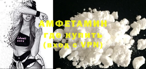 a pvp Верея