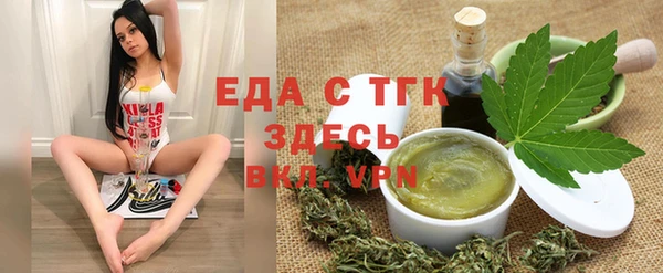 a pvp Верея