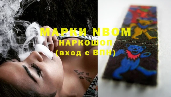 МДПВ Верхний Тагил