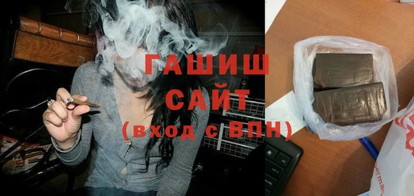 сатива Сосновый Бор
