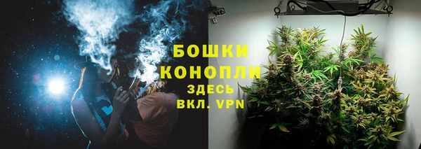 ALPHA PVP Верхнеуральск
