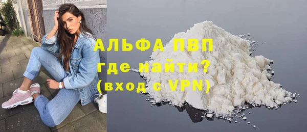 МДПВ Верхний Тагил