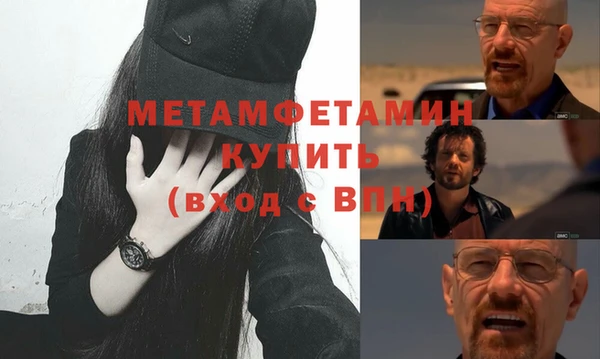 МДПВ Верхний Тагил
