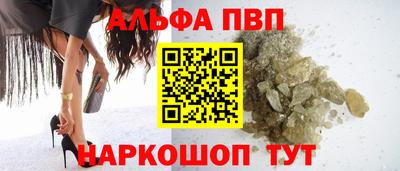 COCAINE Балашиха