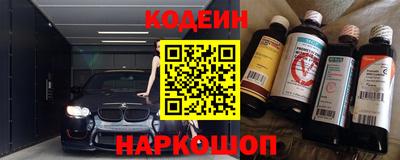 марки lsd Балаково