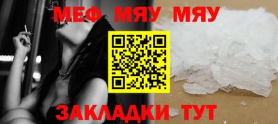 марки lsd Балаково