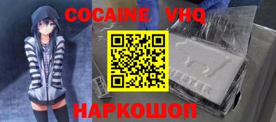 марки lsd Балаково