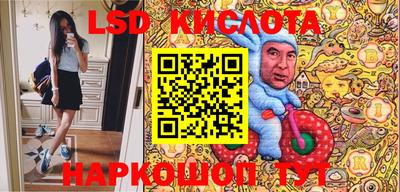 COCAINE Балашиха