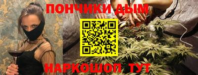 COCAINE Балашиха