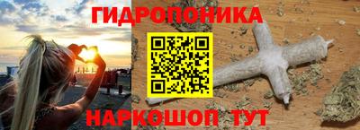 марки lsd Балаково
