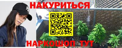 марки lsd Балаково