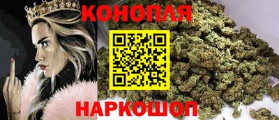 COCAINE Балашиха
