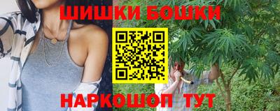 марки lsd Балаково