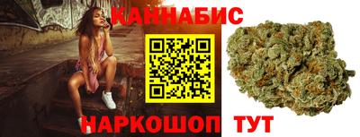 COCAINE Балашиха