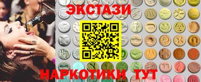 COCAINE Балашиха