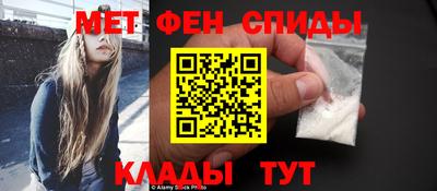 COCAINE Балашиха