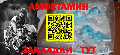 марки lsd Балаково