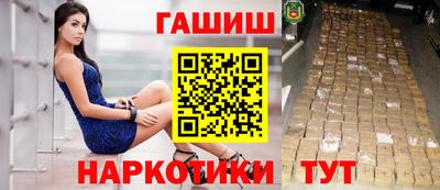 COCAINE Балашиха