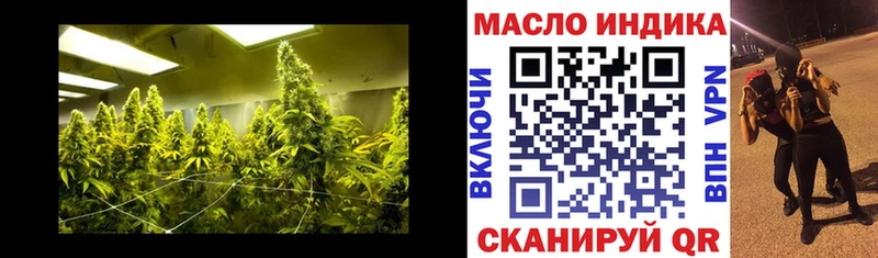 Дистиллят ТГК жижа Выборг