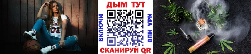Бошки марихуана ГИДРОПОН  сколько стоит  Выборг 